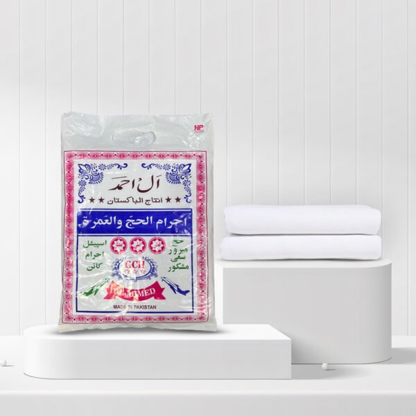 Man Cotton Ihram 2