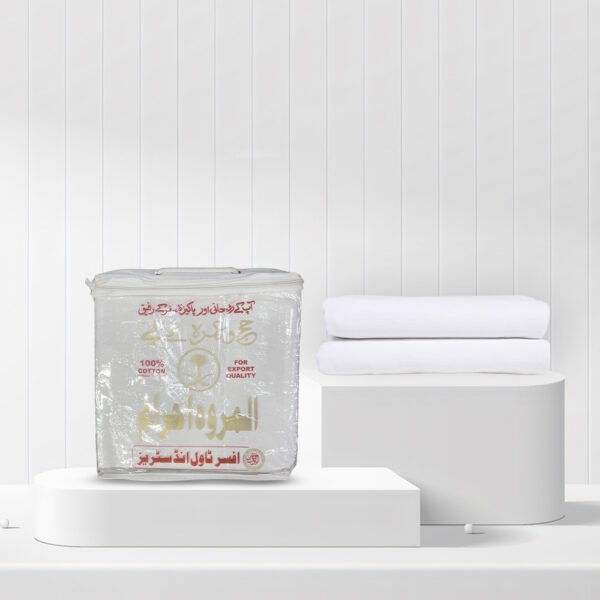 Man Cotton Ihram 2