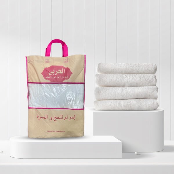 Man Cotton Ihram 2