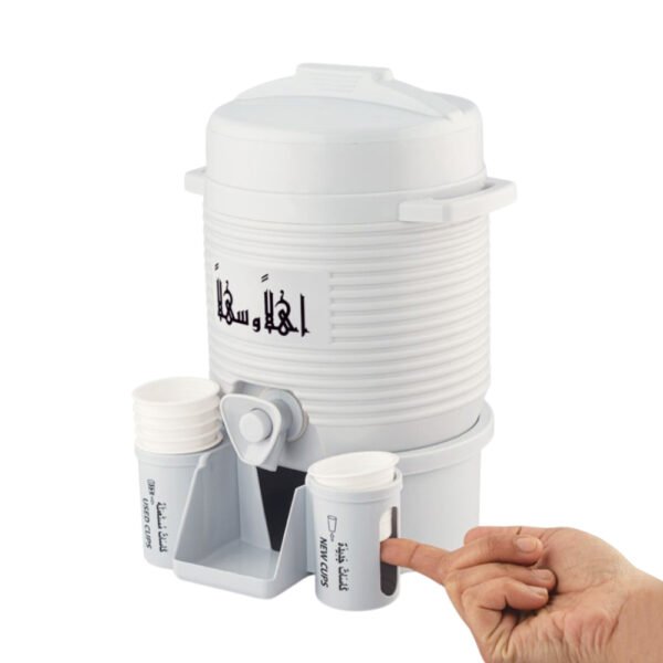 ZamZam Cooler 2